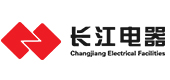 無錫市長江電器設備有限公司